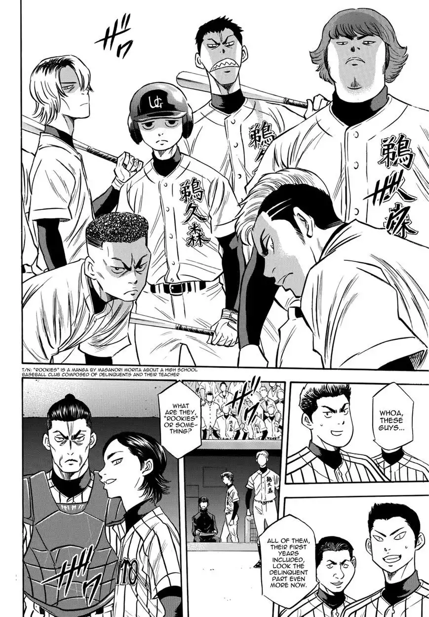 Daiya no A - Act II Chapter 24 15